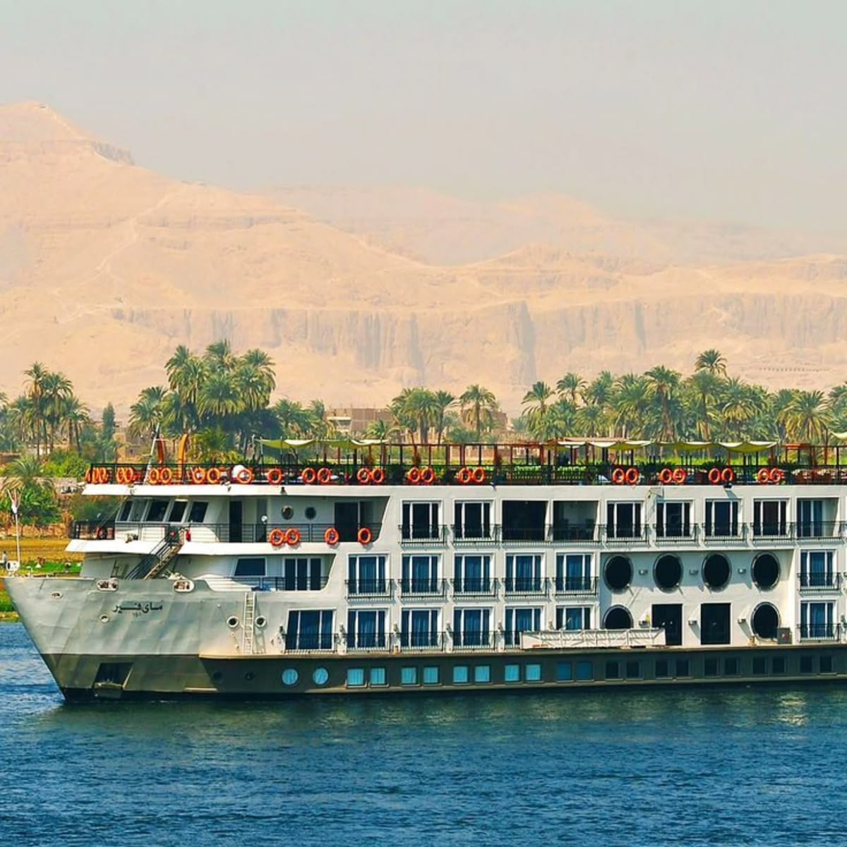 Nile Cruise Ex. Aswan (private tour))
